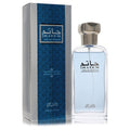Rasasi Hatem by Rasasi Eau De Parfum Spray 2.5 oz (Men)